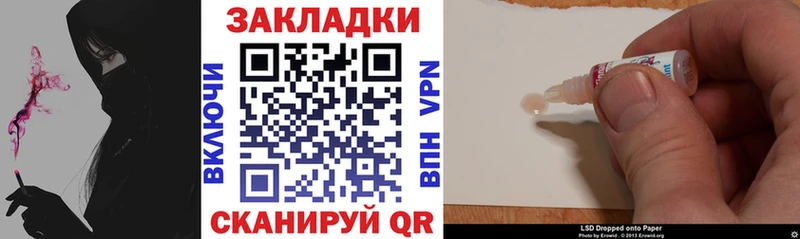 Где купить Муравленко ГАШИШ Марихуана Кокаин А ПВП кракен ONION Мефедрон