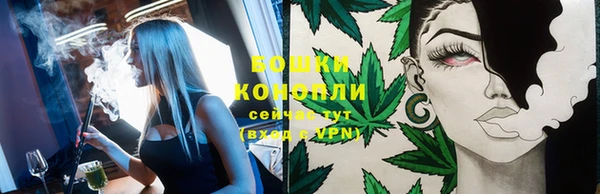 круглые Арсеньев