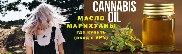 амф Балабаново