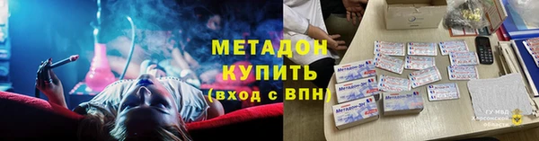 амф Балабаново