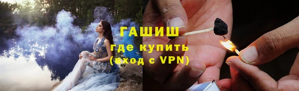 скорость mdpv Армянск