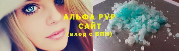 марки nbome Баксан