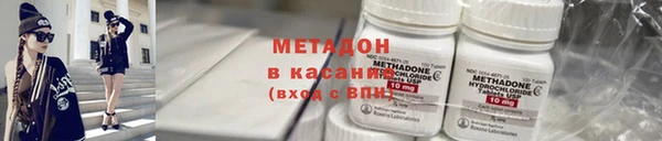 марки nbome Баксан