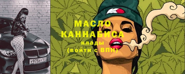 круглые Арсеньев