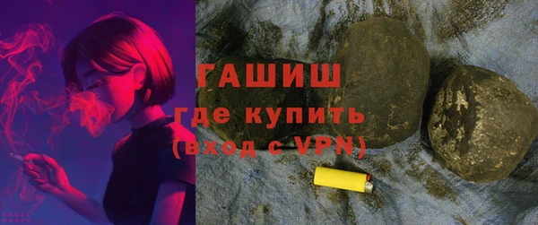 скорость mdpv Армянск