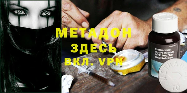 круглые Арсеньев