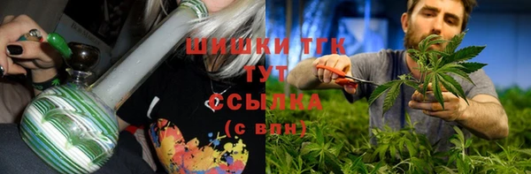 марки nbome Баксан